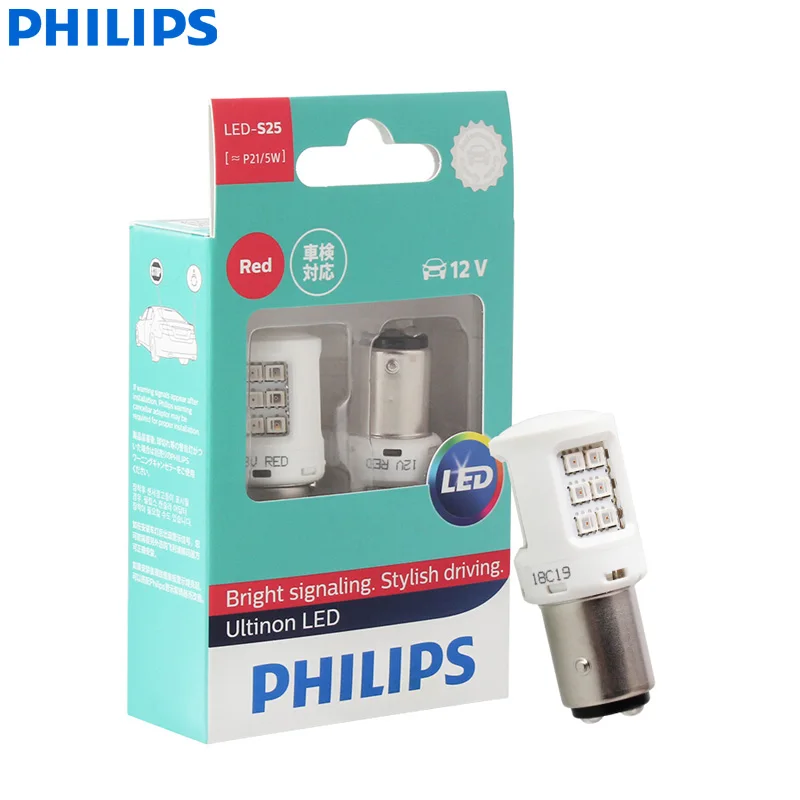 Philips Ultinon светодиодный S25 P21/5 W BAY15d 12V 11499ULRX2 красный цвет указатели поворота Стоп и задний свет, обратный свет лампы(двойной пакет