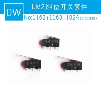 

The UM2+3D printer Ultimaker2+ special limit switch has two long handles + a short handle.
