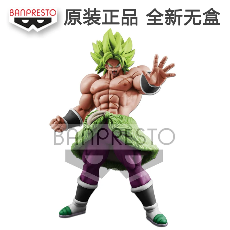 BANDAI Жемчуг дракона супер 20TH фильм Banpresto Broly Broli Gogeta Goku 35 см экшн-сцена для фигурок Модель Коллекционная игрушка