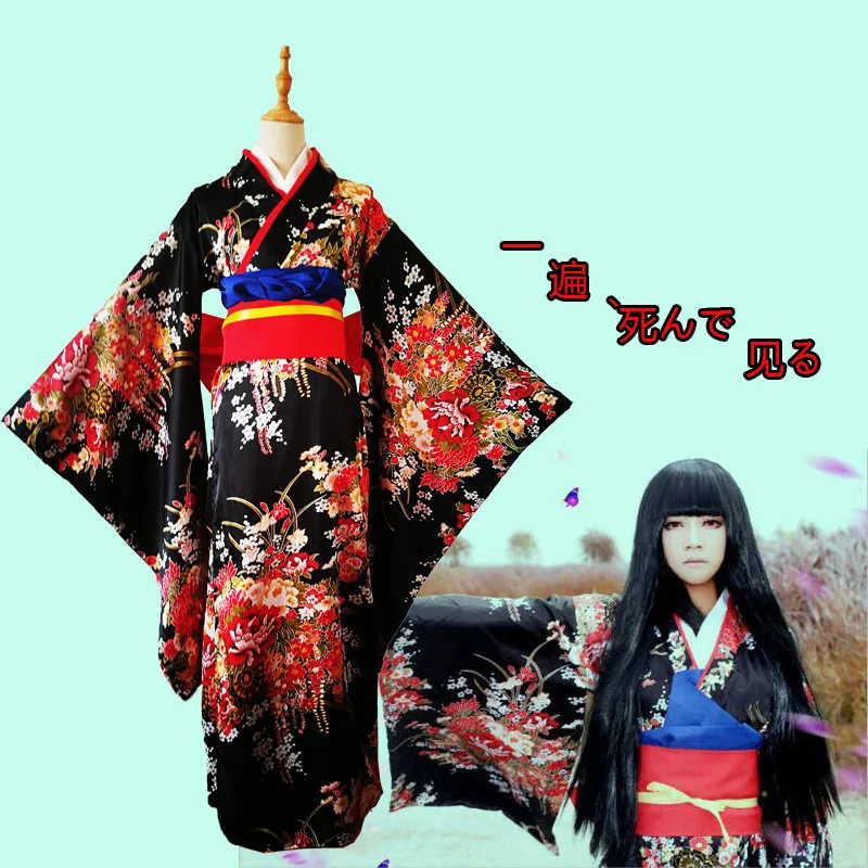 plus size japanese kimono dress