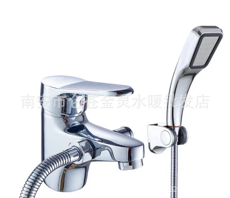 Full copper single hole hot and cold basin faucet, shower faucet wash basin mixer faucet + pressurized square shower head + tube