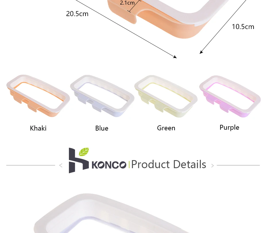 konco_04