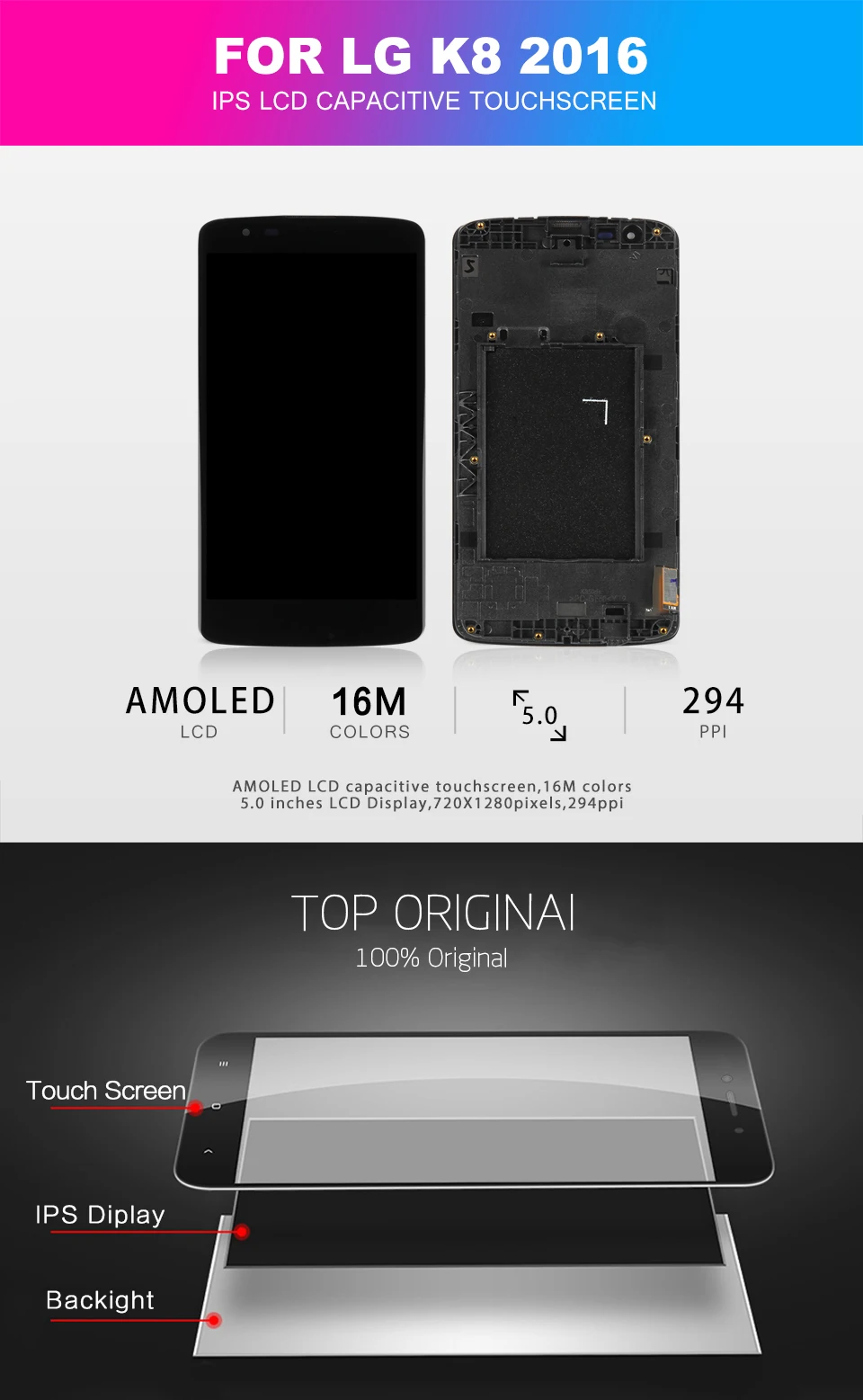 LG-K8-2016-xiangqin_01