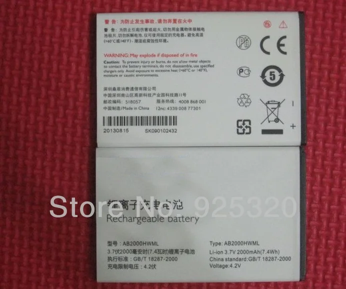Free shipping Original battery For Xenium W3568 cellphone AB2000HWML for Philips CTW3568 Mobile phone