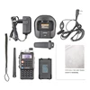 Walkie Talkie