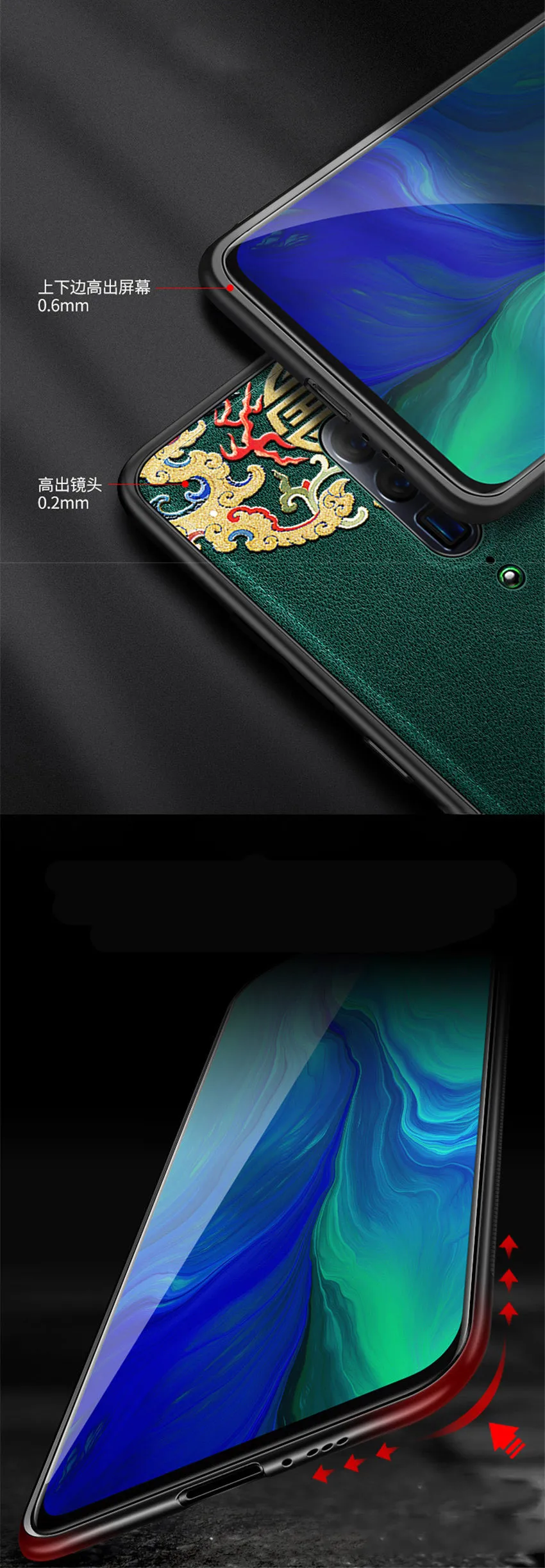 OPPO Reno (8)