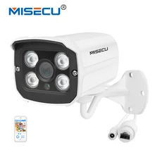 MISECU newest H.265/H.264 IP Camera 2.0MP Hi3516EV 100 4PCS array LED 1080P ONVIF Metal IP Camera P2P Night Vision Surveillance