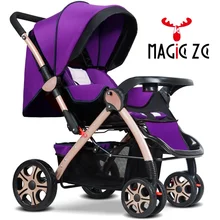 EU RU без налога детская коляска 2 в 1 коляска лежа или демпфирования портативная на самолете складная тележка для новорожденных Двусторонняя детская машинка