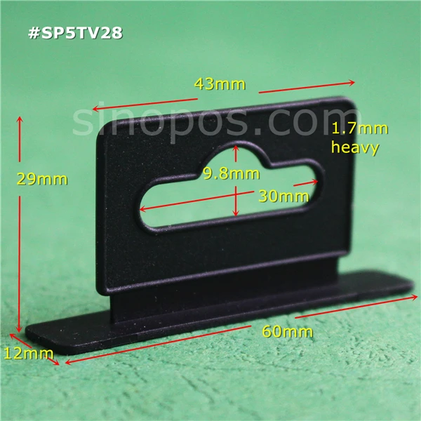 sinopos0600_20190615_021