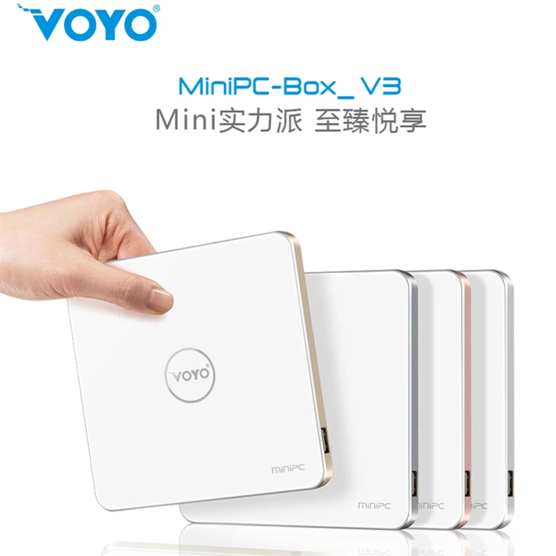 2016 NEW MiniPC-Box_V3 HTPC Mini host Win10 Voyo small computer home office host with HDMI