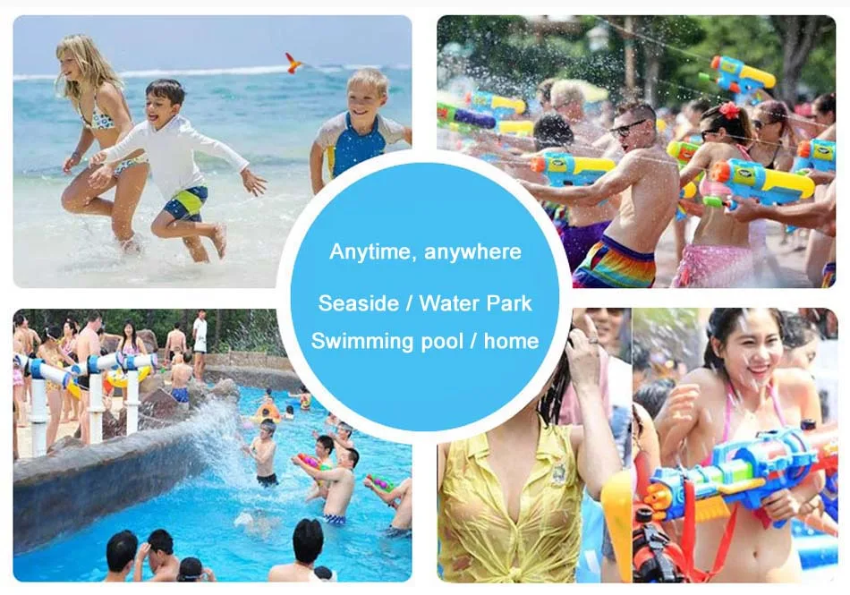 water gun (1)