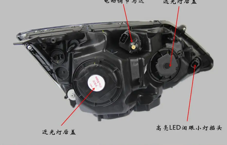 HID 2009 ~ 2011/2012 2015 автомобильный Стайлинг для хромоникелевых фар происшествий MDX