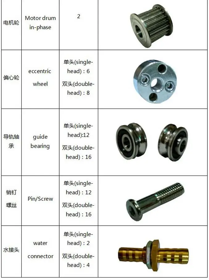 6040 outside slider rails05