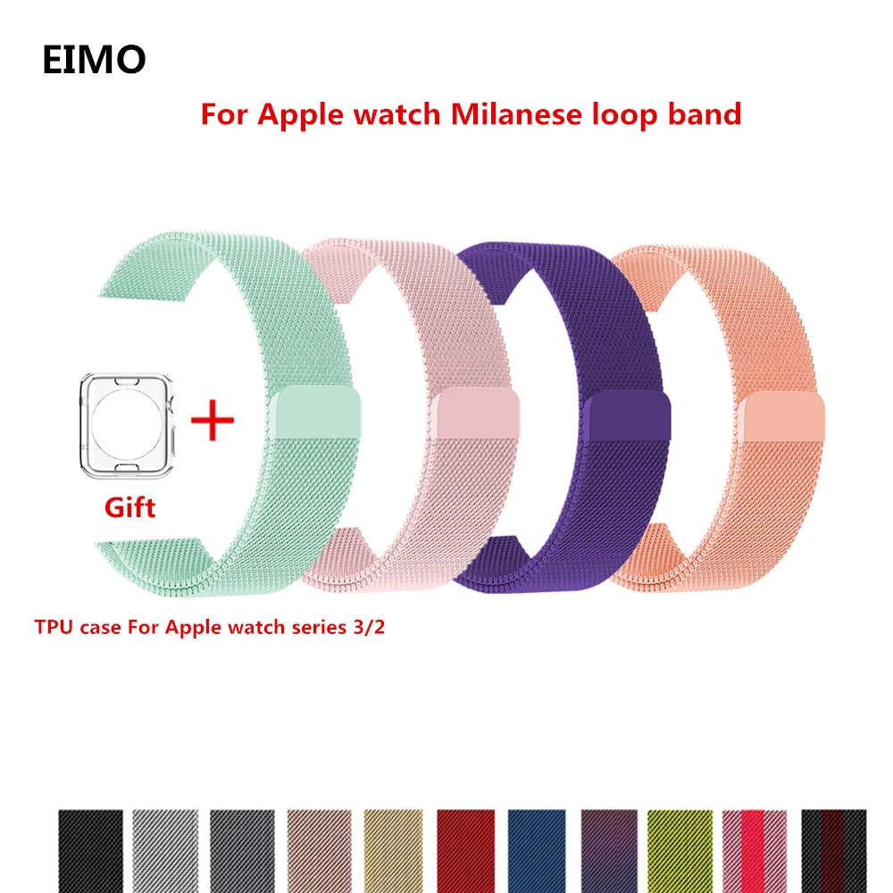 

Milanese loop strap For Apple watch band series 3 2 1 Iwatch bands 42mm 38mm Stainless Steel metal straps Bracelet Accessories
