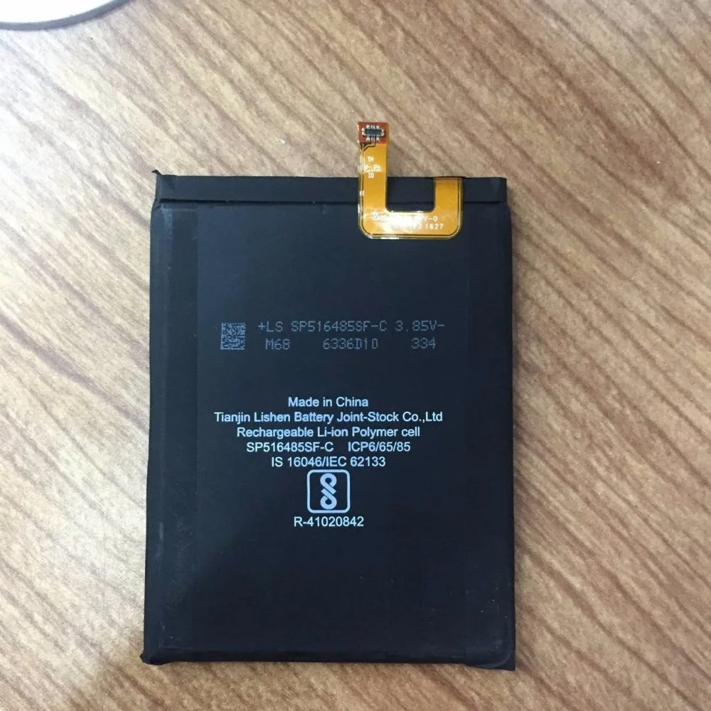 QQ20190313012851