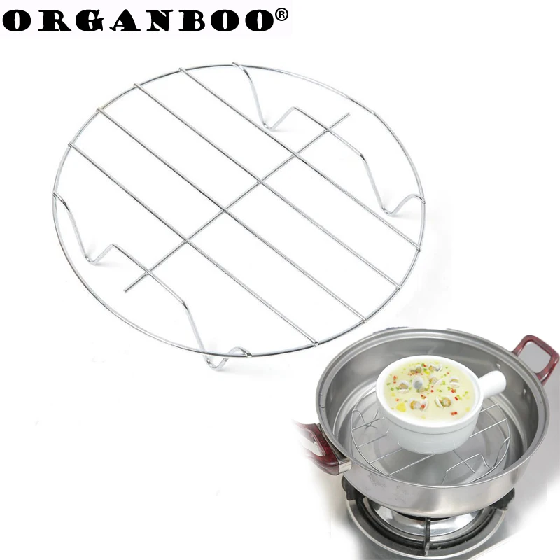 ORGANBOO 1PC Kitchen high foot stainless steel steamer rack rice