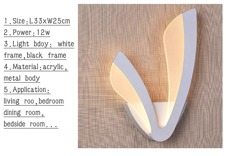 Современный дизайн настенный светильник для Спальня Гостиная Обеденная Кухня акриловое волокно белого и черного цвета с отделкой настенный светильник 220/110V
