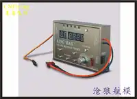 FREE SHIPPING RC airplane part hobby plane model ESC servo TS-2/RC MULTIPLE TESTER for test the airplane /hobby model