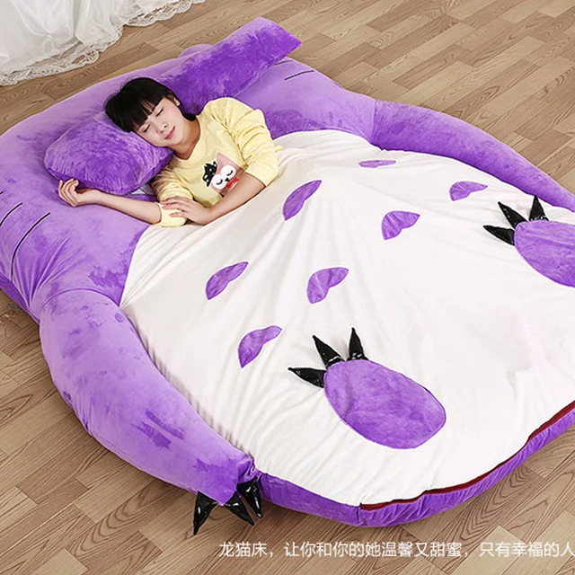 200cm x 170cm Japan Anime Totoro Sleeping Bag Plush Soft Beanbag Bed