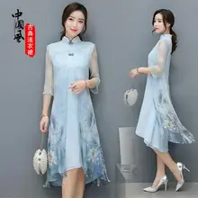 Китайский стиль Cheongsam платье Досуг Вьетнам женское платье