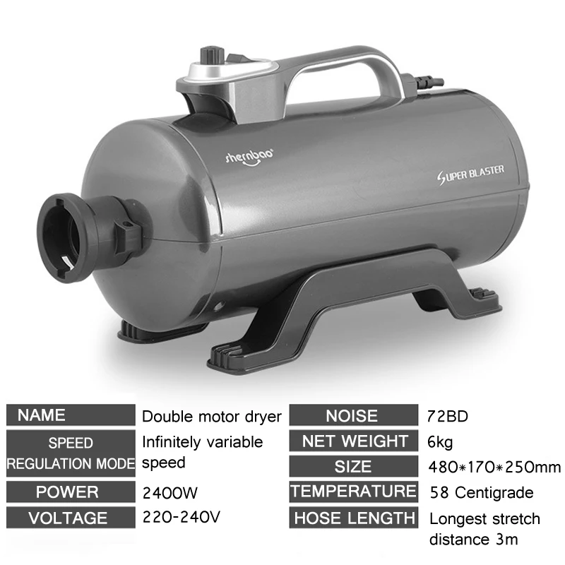 Обновление Премиум фен для домашних питомцев собака/кошка сушилка для груминга/воздуходувка двойной двигатель супер ветер большой/Одежда для маленькой собаки сушилка 220 В/2400 Вт