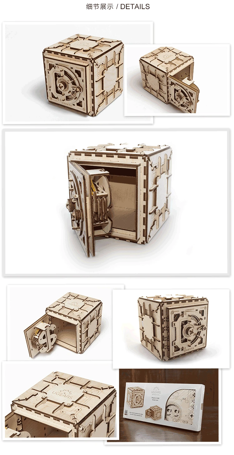 179 шт. DIY деревянный Сейф Механическая Трансмиссия модель сборки головоломки игрушка для креативный подарок