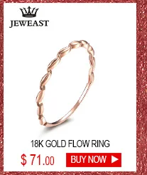 18KRings_24