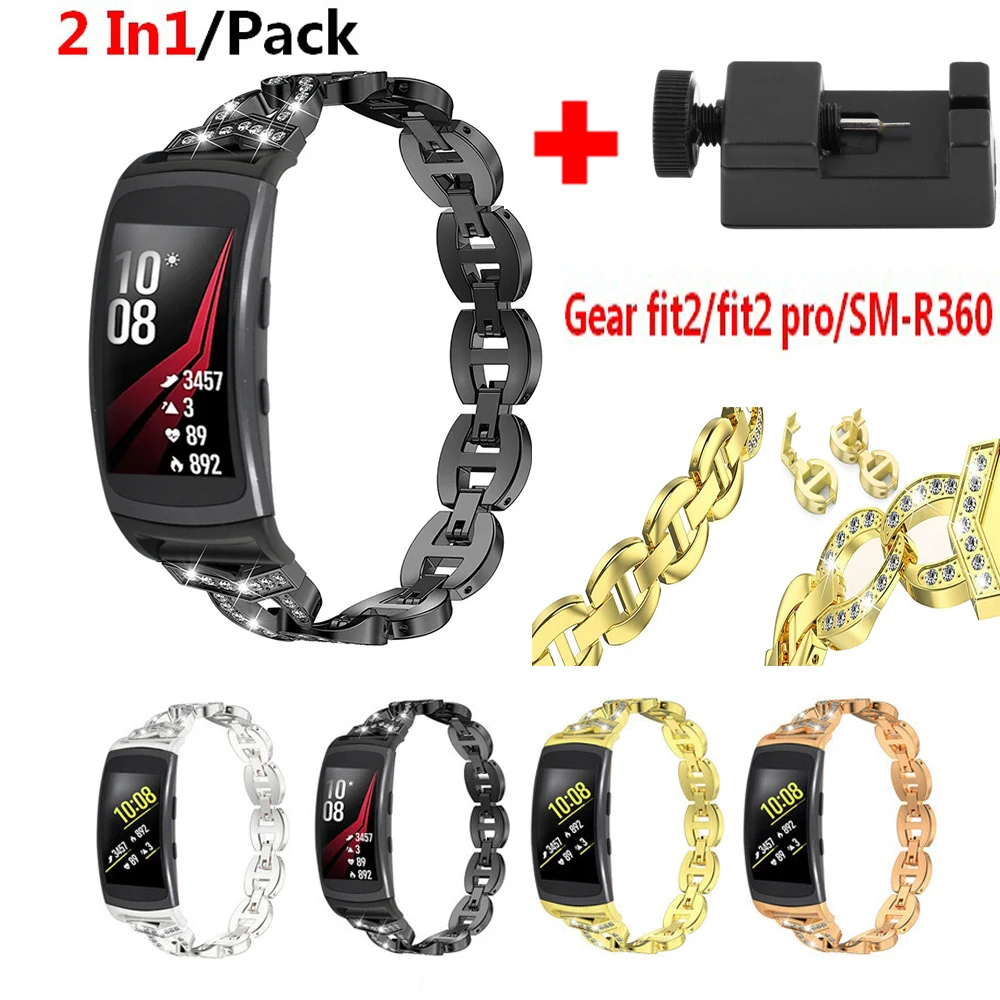 samsung gear fit 2 smart band