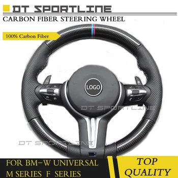 

Carbon Fiber Steering Wheel accessories Customized Universal Replacement carbon steering wheel For 1/2/ 3 /4 series