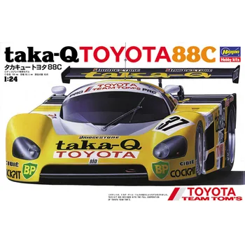 

1/24 Taka-Q TOYOTA 88C Assembly Models 20237