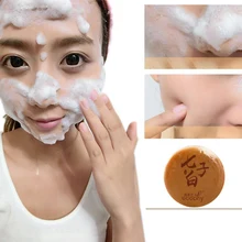 80 г Новое лицо мыло для умывания угорь лечения акне уход за кожей extractor лицо, с черной головой