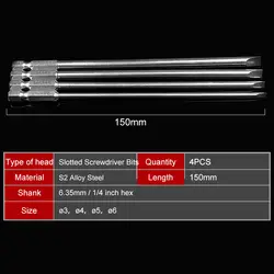 4 шт./компл. 150 мм 2,0-6,0 мм S2 шлицевая отвертка бит сплава Сталь Плоская Голова Щелевые Отвертки инструменты Наборы