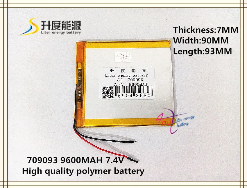 7.4V 9600mAh 709093 (polymer lithium ion / Li ion battery ) for tablet pc Power bankin Tablet