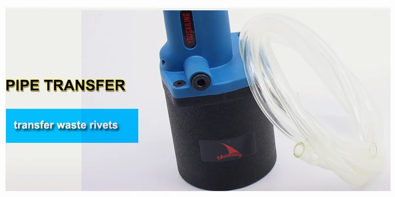 industrial level air riveter 12