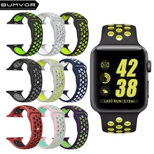  For apple watch nike Silicone Replacement Sport Band For 44/40MM Apple Watch Series 42/38MM Wrist Bracelet Strap For iWatch  