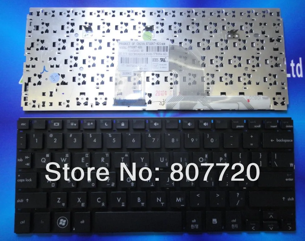 Il Trasporto Libero 100% Nuovo Tastiera Coreana 570267-Ad1, 578364-Ad1 Forhp Mini 5101 5102 5103 5105 5100.