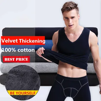 

Men's Cotton Solid Color Winter Warm Underwear Set Velvet Thickening Vest Pants Suits(for A Suit)