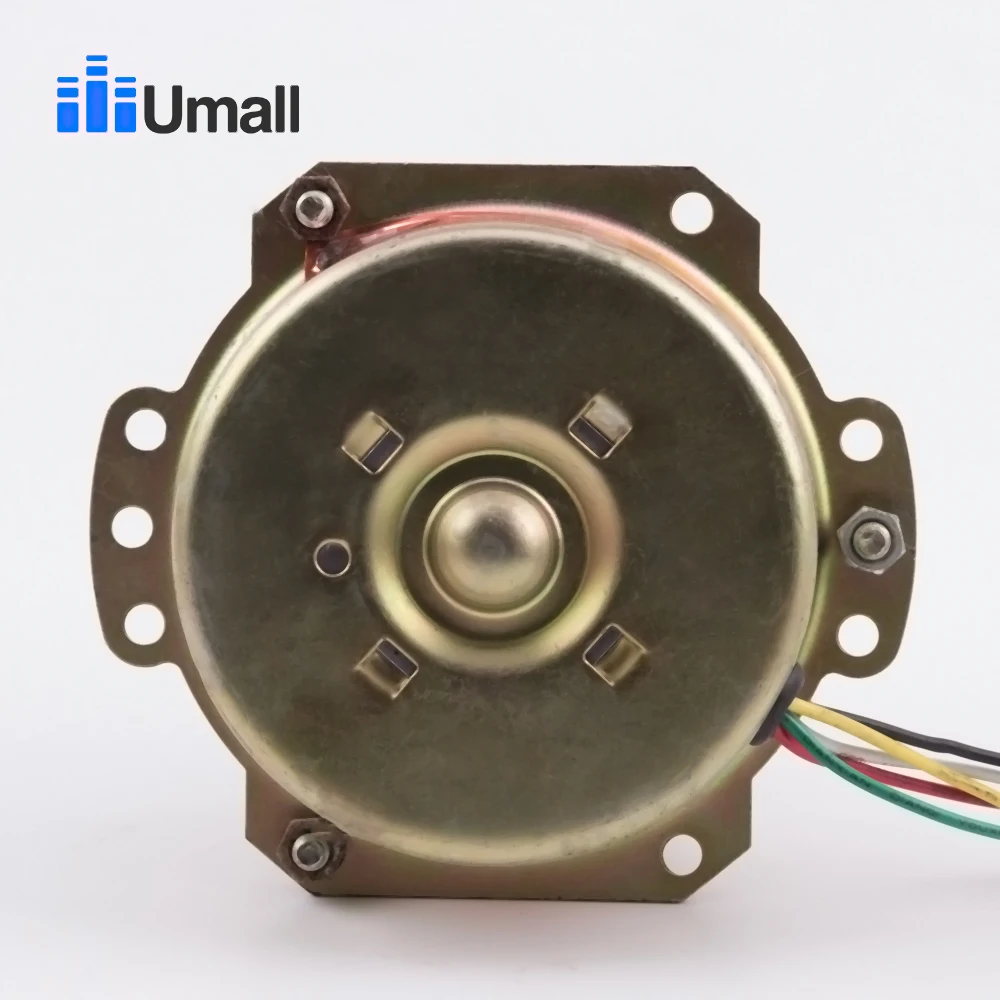 5wire 50w motor   (5)