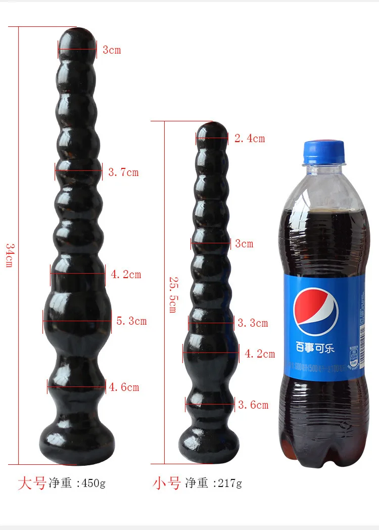 8646081809_859855851