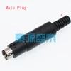 10 шт./лот, сварочный Тип PS2 MINI DIN4/DIN5/DIN6/DIN7/DIN8, штекер типа «папа»/«мама», 4P/5P/6P/7P/8P ► Фото 3/4