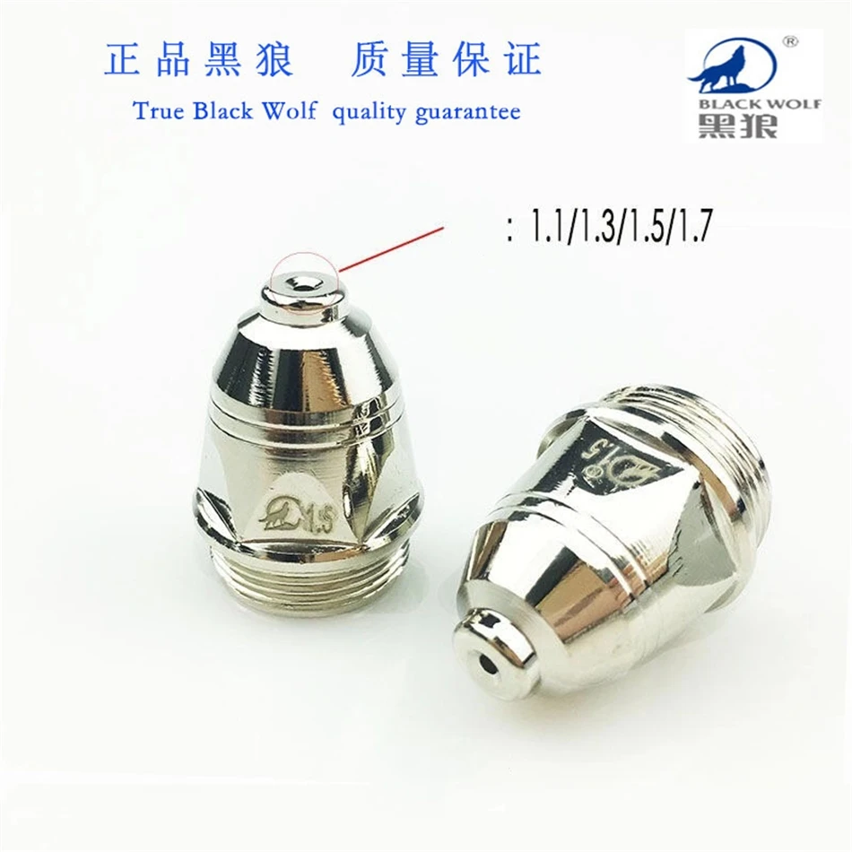 High Quality P80 Inverte Plasma Cutter Cutting Gun Plasma Consumable Black Wolf Accessories Nozzle tips Electrode CNC 100PK High Quality P80 Inverte Plasma Cutter Cutting Gun Plasma Consumable Black Wolf Accessories Nozzle tips Electrode CNC 100PK