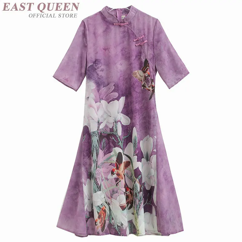 Платье Чонсам размера плюс, элегантное китайское платье миди, лето, восточное платье, вьетнамская одежда, Qipao Ao Dai, платье TA1736