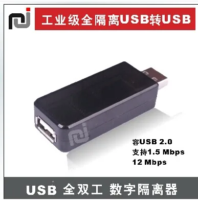 

USB Isolated Digital Isolator, USB, to, usb/ signal power, audio isolation