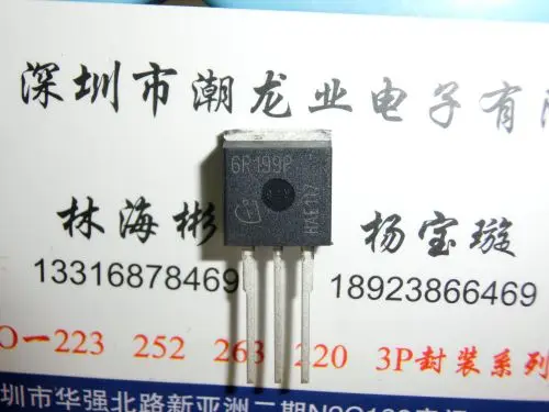 

5Pcs IPI60R199CP 6R199P TO-262
