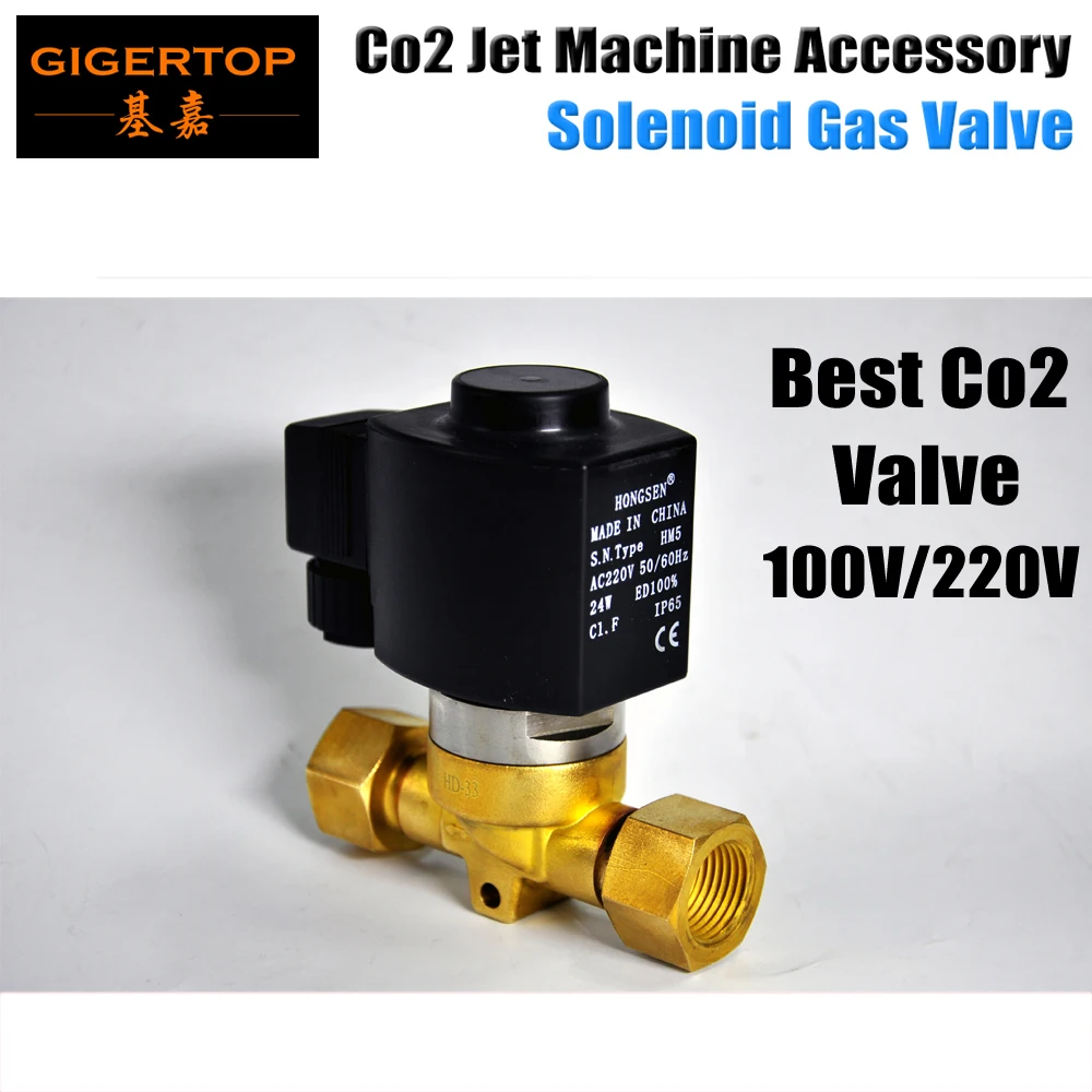 Соленоидный клапан реактивной машины Co2 электромагнитная головка типа SN HM5 220 В