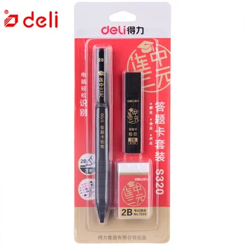 

Deli 1 Packs Thick Head Mechanical Knock Pencil Set 2B For Students Examnation Answering Card Computer Easily Identify Pencil