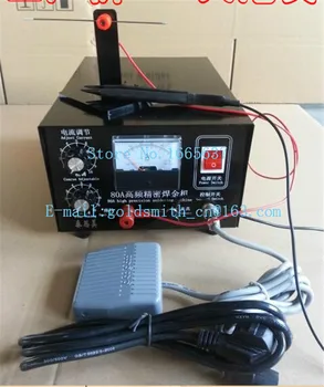 Online 80A 400W Pulse Argon Spot Welder Welding Jewelry Gold Silver Platinum 220V