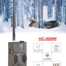 Forestcam 12MP водонепроницаемый и pir сенсор лес тайная Следовая камера mms GSM камера видеонаблюдения