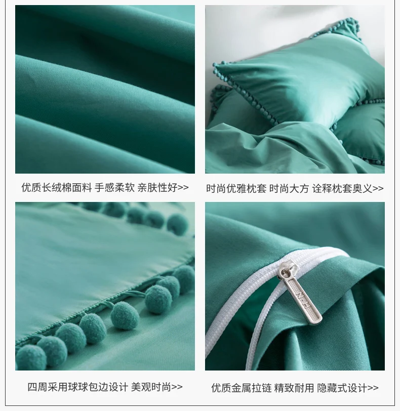 620017 中绿球球款 (2)