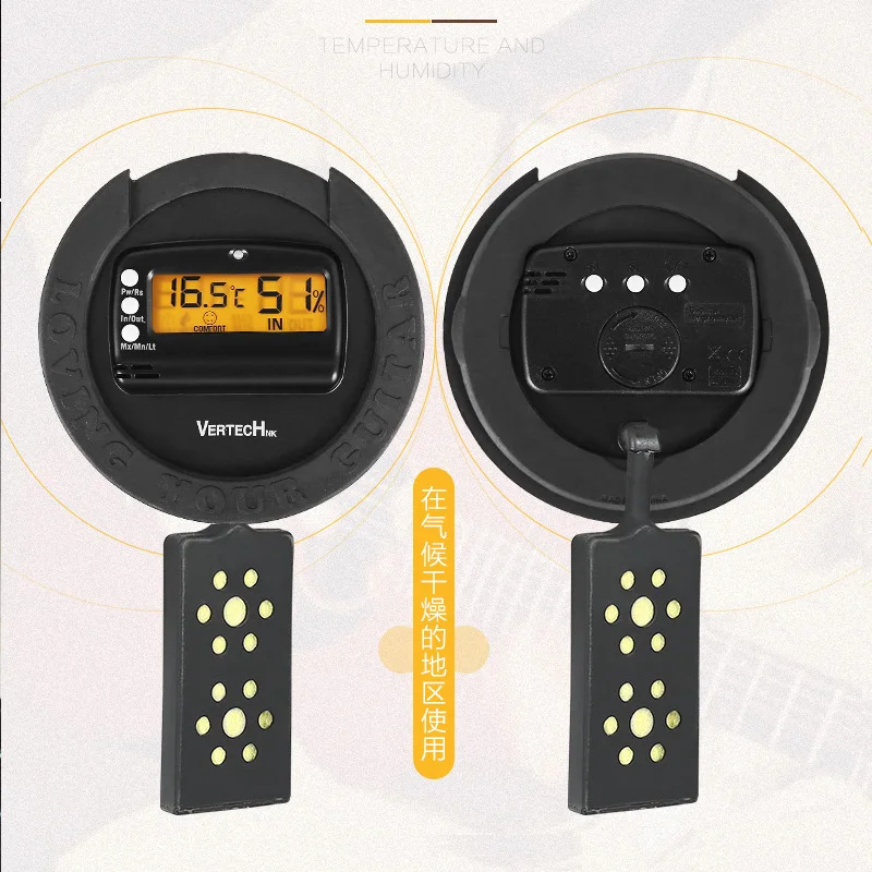VERTECHnk SKY-100  Guitar sound hole dry humidifier dehumidification with temperature and humidity meter